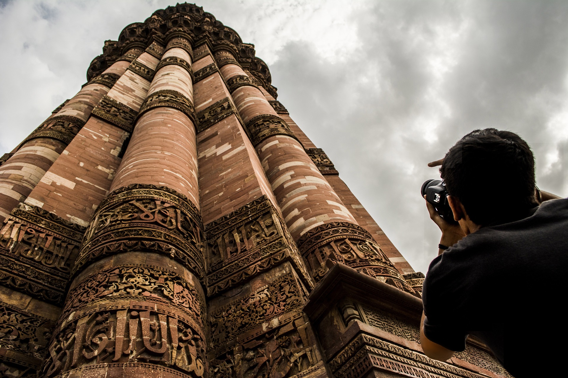 A Quick Peep Into History Of Qutub Minar